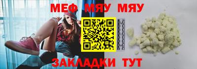 соль курить ск Чебоксары