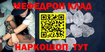 дурь Чапаевск