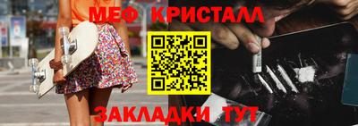 соль курить ск Чебоксары