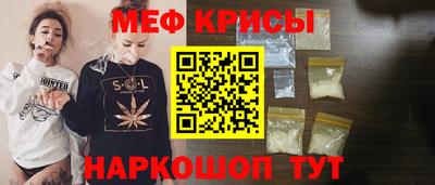 шишки Чебаркуль
