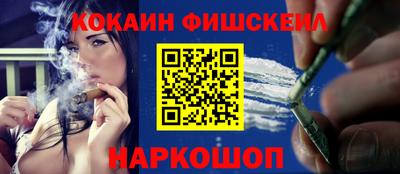 дурь Чапаевск