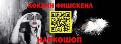 дурь Чапаевск