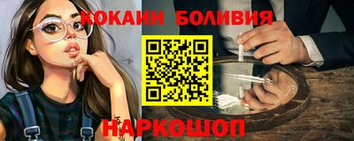 соль курить ск Чебоксары
