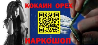 дурь Чапаевск