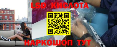 дурь Чапаевск