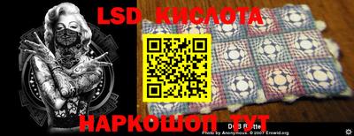 дурь Чапаевск
