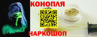 соль курить ск Чебоксары