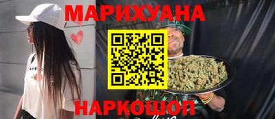 соль курить ск Чебоксары