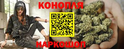 дурь Чапаевск