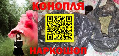 соль курить ск Чебоксары