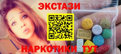 соль курить ск Чебоксары