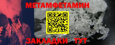 дурь Чапаевск