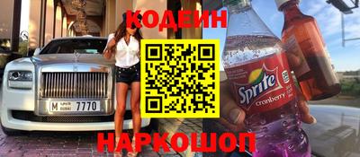 соль курить ск Чебоксары