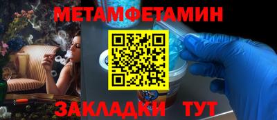 дурь Чапаевск