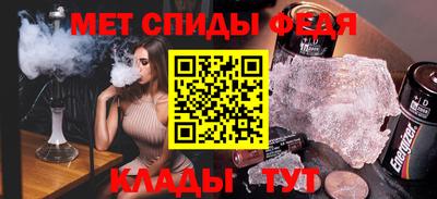 соль курить ск Чебоксары