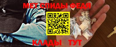 шишки Чебаркуль