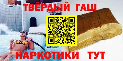соль курить ск Чебоксары