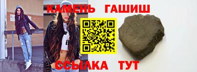 дурь Чапаевск