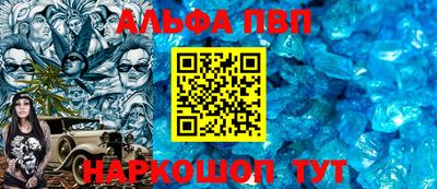 соль курить ск Чебоксары