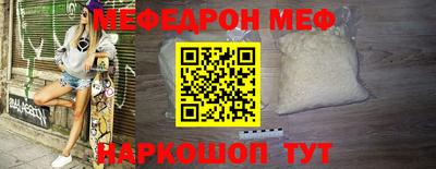 дурь Чапаевск