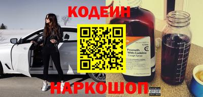 соль курить ск Чебоксары